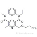 Dehydro Amlodipine (암로디핀 불순물 D) CAS 113994-41-5